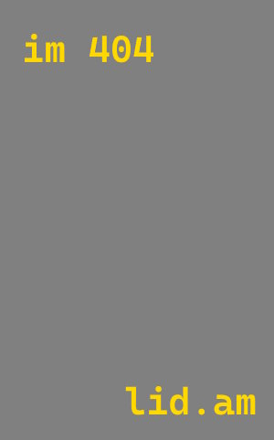 Утепление холодного склада в Партизанске от 9123 руб/м2 — комплексное под ключ | ТепломастерПрт